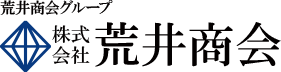 荒井商会